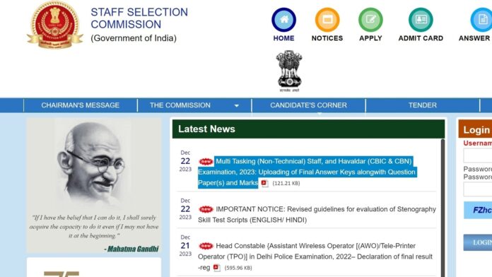 SSC MTS and Havaldar (CBIC & CBN) 2023 final answer key released at ssc.nic.in