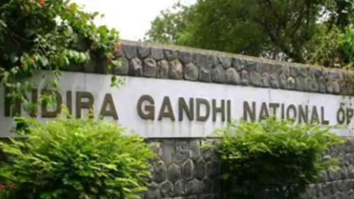 IGNOU Entrance Test 2024: Registration for B.Ed, B.Sc & Ph.D ends tomorrow