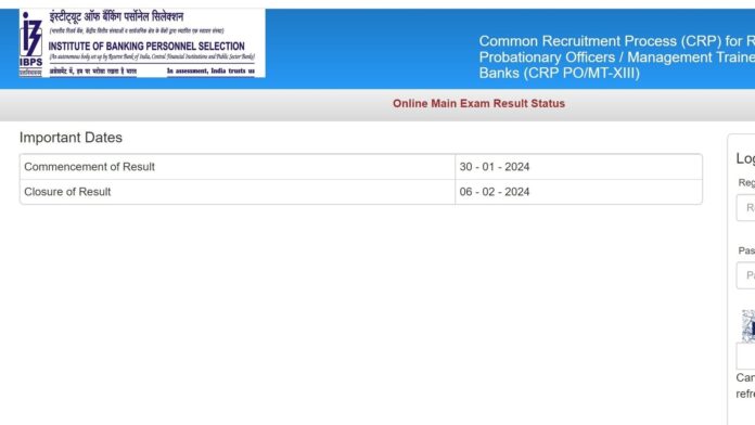 IBPS PO Main result 2024 released at ibps.in, direct link here