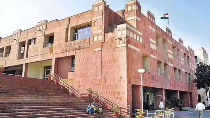 JNU PH.D Admission 2024: First merit list releasing today, know how to check