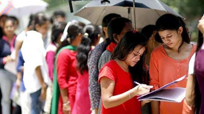 AIBE 18 Result 2023 Live: BCI AIBE XVIII results awaited, updates here