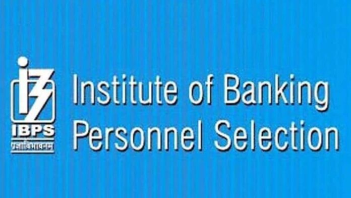 IBPS RRB Clerk Mains provisional allotment result out on ibps.in, link here