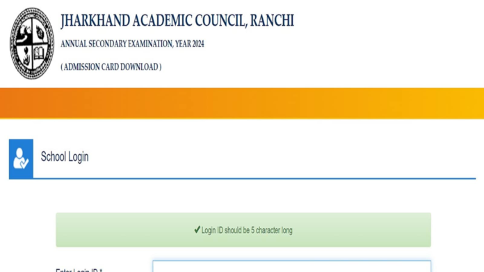 Jharkhand Board Admit Card 2024 for 10th, 12th out, download links here