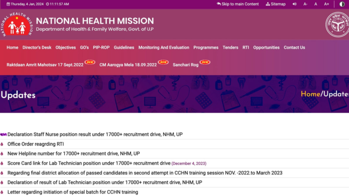 NHM UP Staff Nurse result out on upnrhm.gov.in, check PDF here