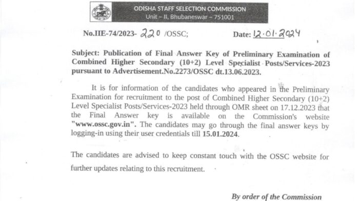 OSSC CHSL final answer key 2023 released at ossc.gov.in, direct link here