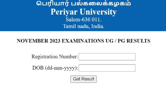 Periyar University November Result 2023 for UG, PG out, link here