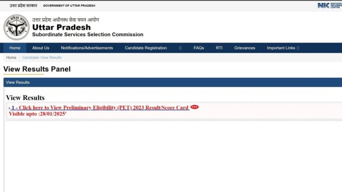 UPSSSC PET result 2023 announced, steps to check marks