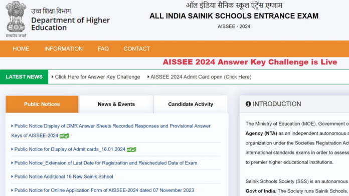 AISSEE 2024 answer key released; know how to check Sainik School answer key