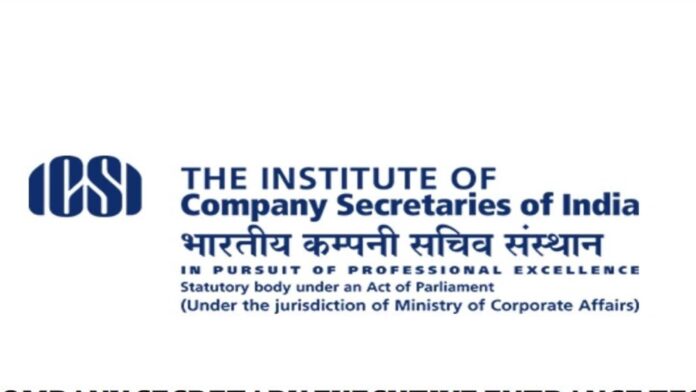 ICSI CS and Executive result releasing tomorrow; know who to check
