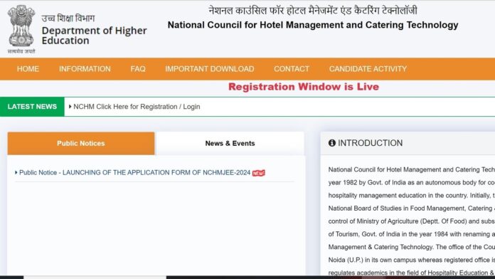 NCHM JEE 2024: Registration begins at exams.nta.ac.in, apply till March 31 |...