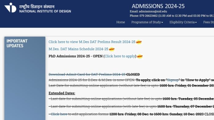 NID DAT result 2024 released at admissions.nid.edu; here's direct link