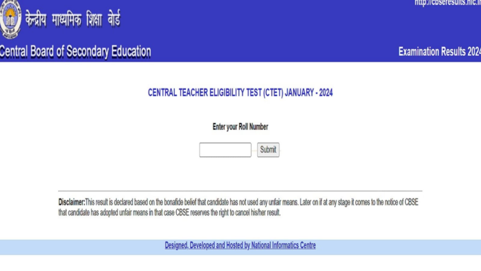 CTET January 2024 result out, direct link here