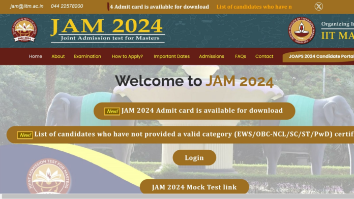 IIT JAM 2024 response sheet released at jam.iitm.ac.in, direct link here