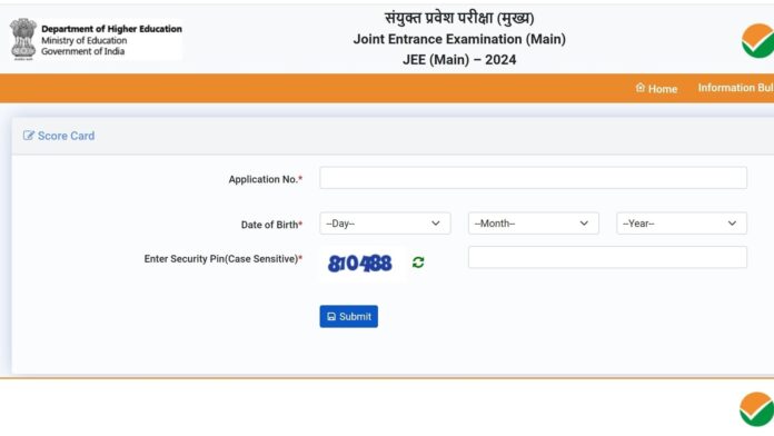 JEE Main 2024 result declared; know how to check results at jeemain.nta.ac.in