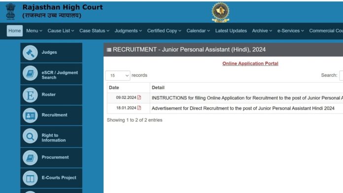 Rajasthan HC JPA registration begins at hcraj.nic.in, direct link to apply