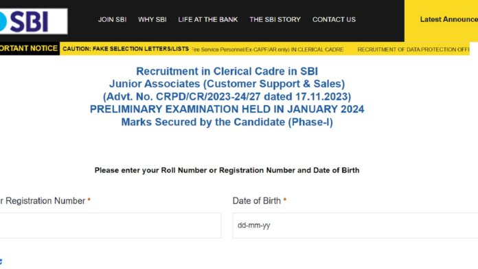 SBI Clerk Prelims Result 2024 declared at sbi.co.in, direct link here